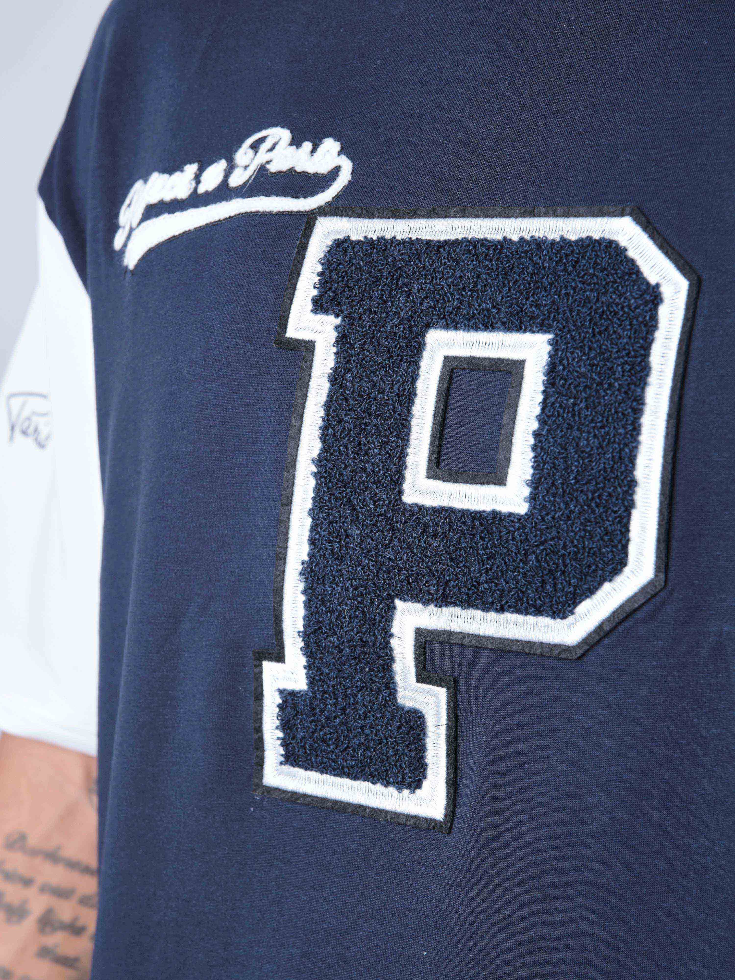 T-shirt bicolore style universitaire - Image 6