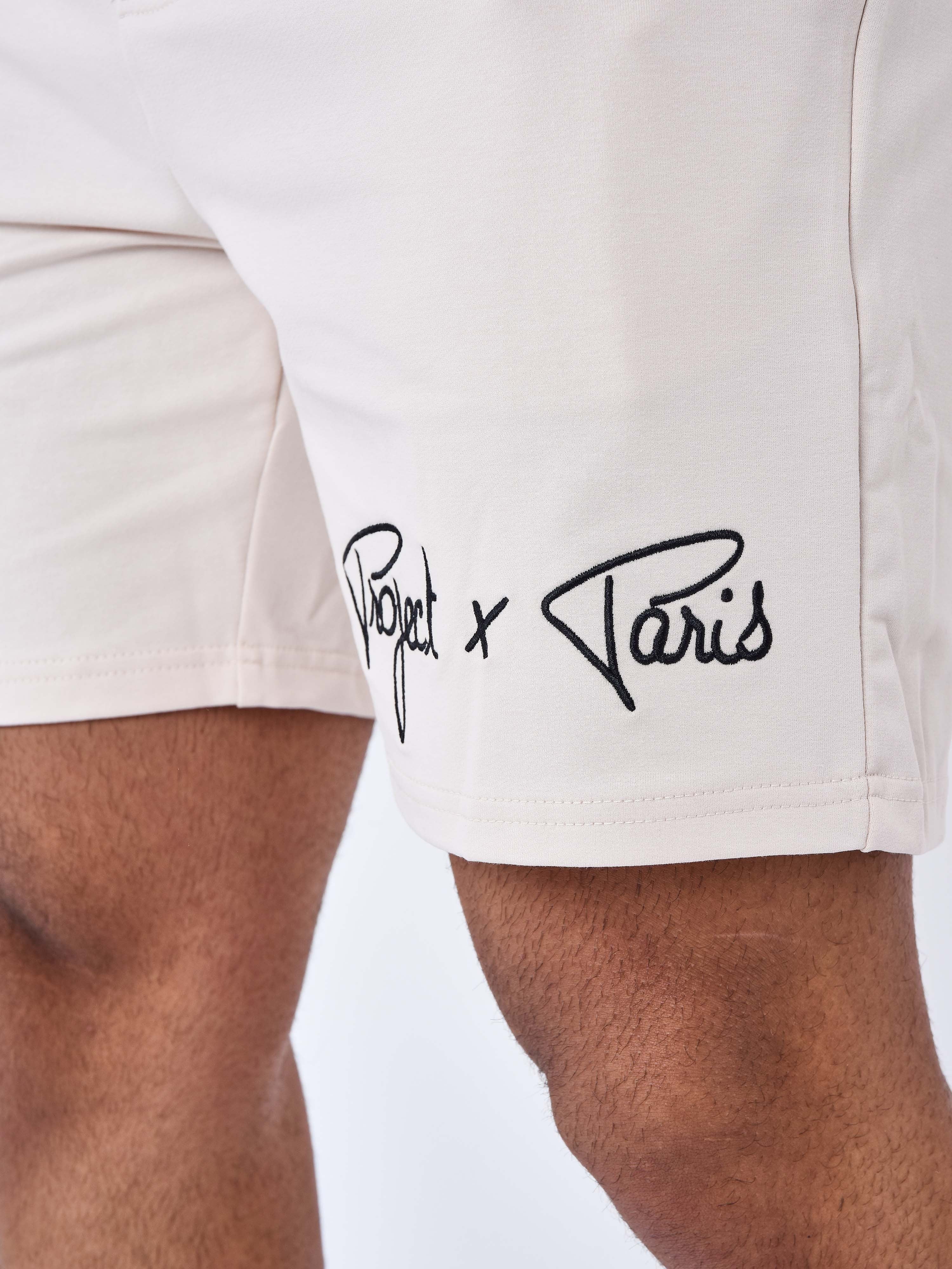 Short Signature - Image 6