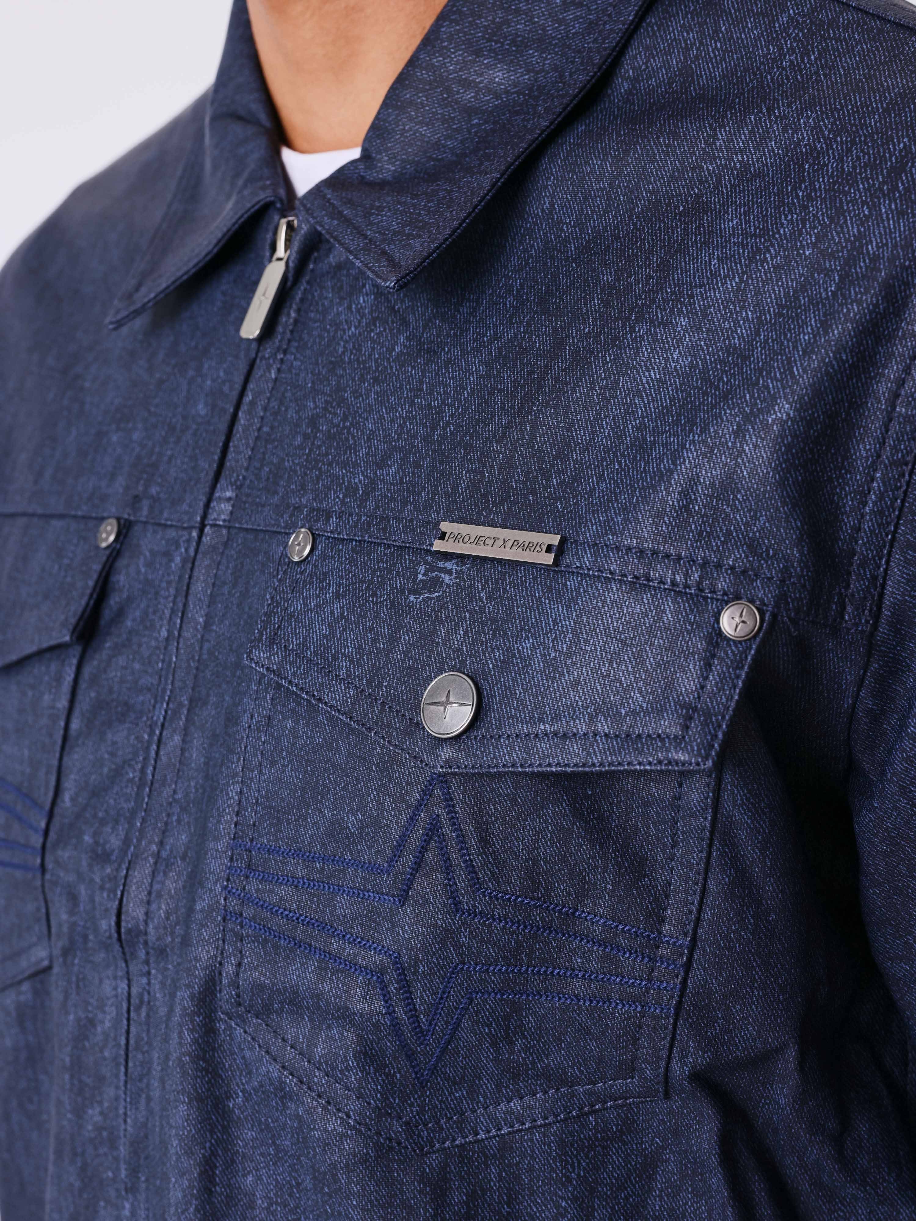 Veste en similicuir effet denim - Image 6