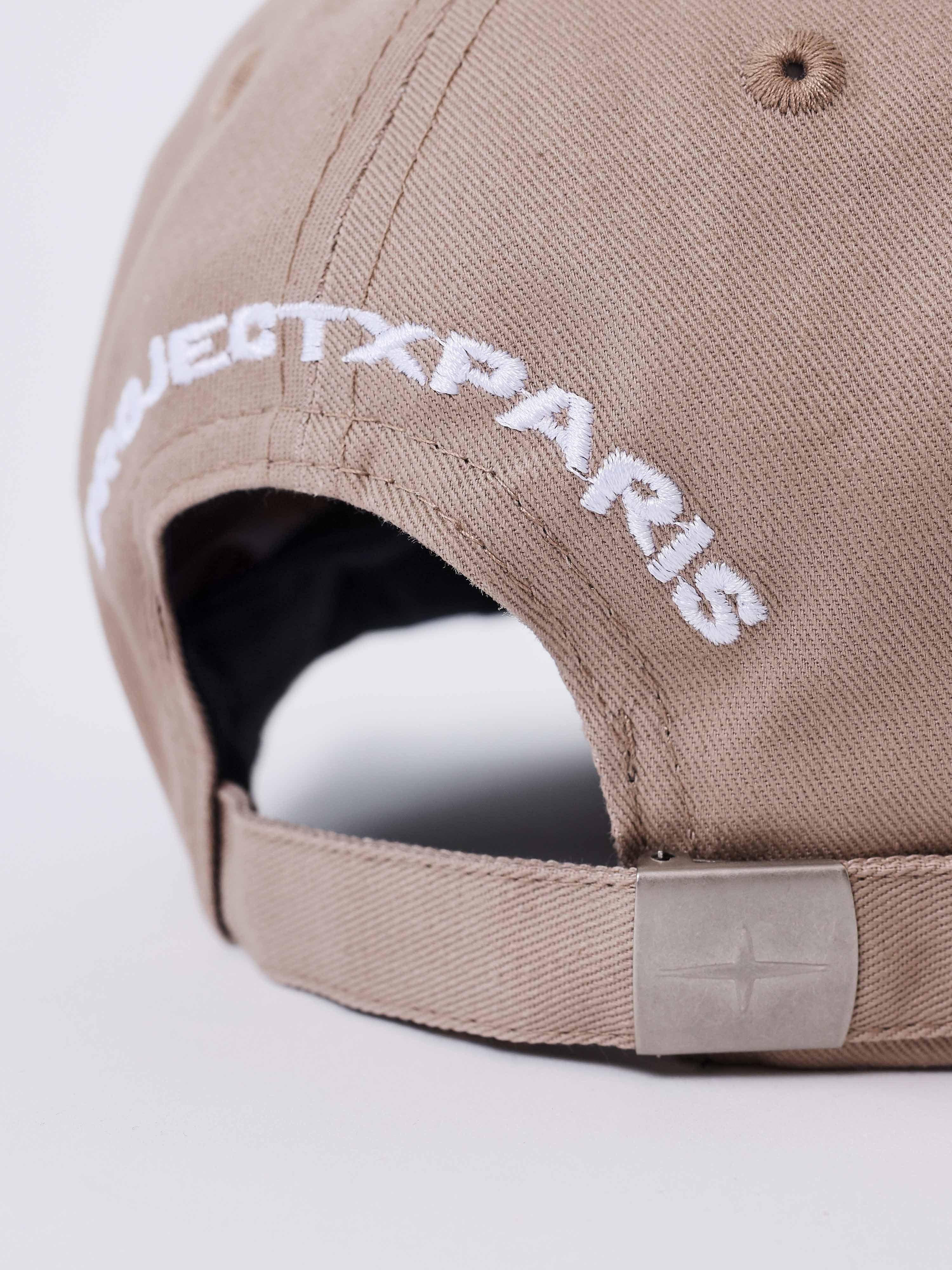 Casquette Essentials - Image 3