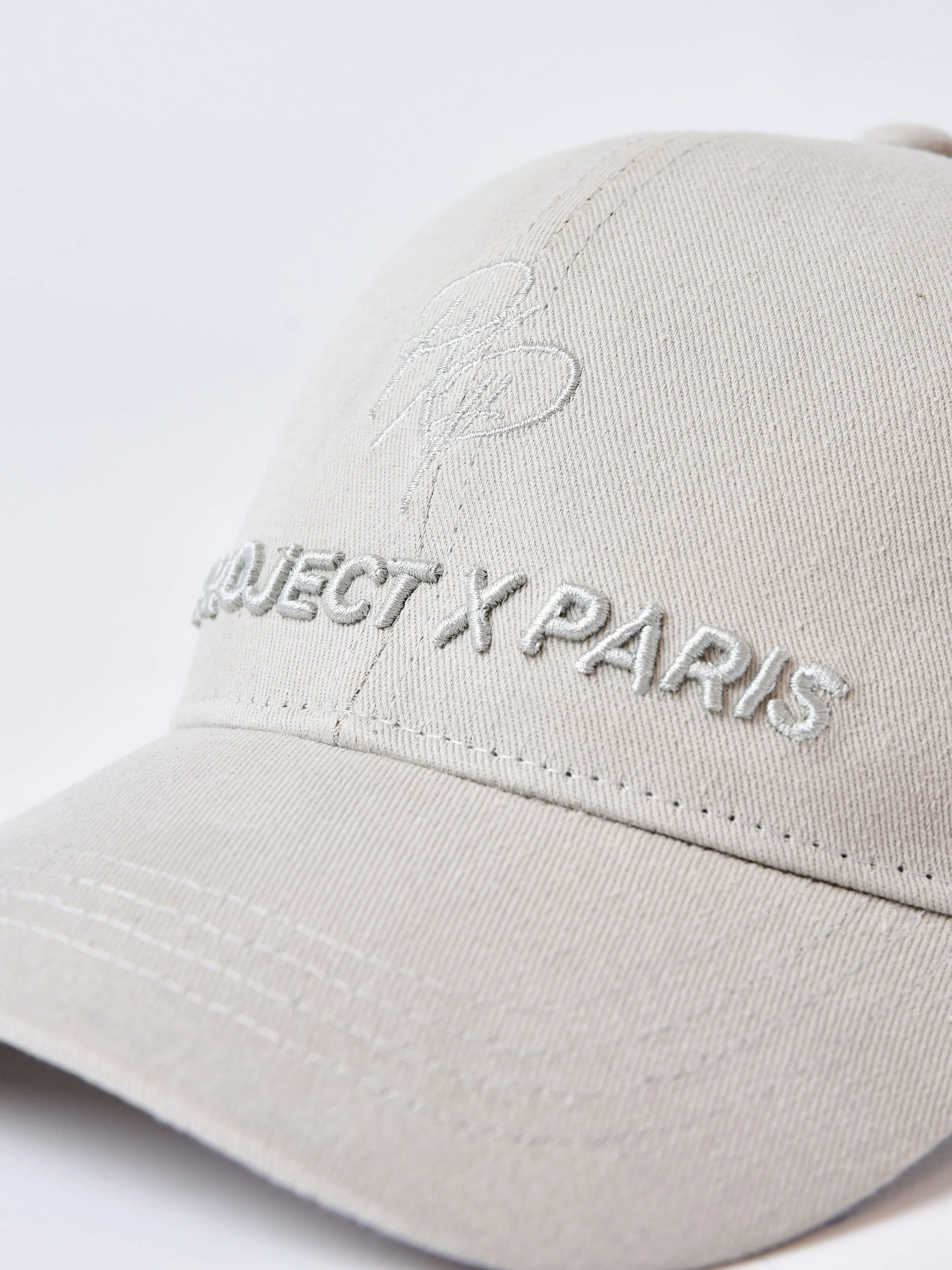 Casquette filet ajustable PXP - Image 4