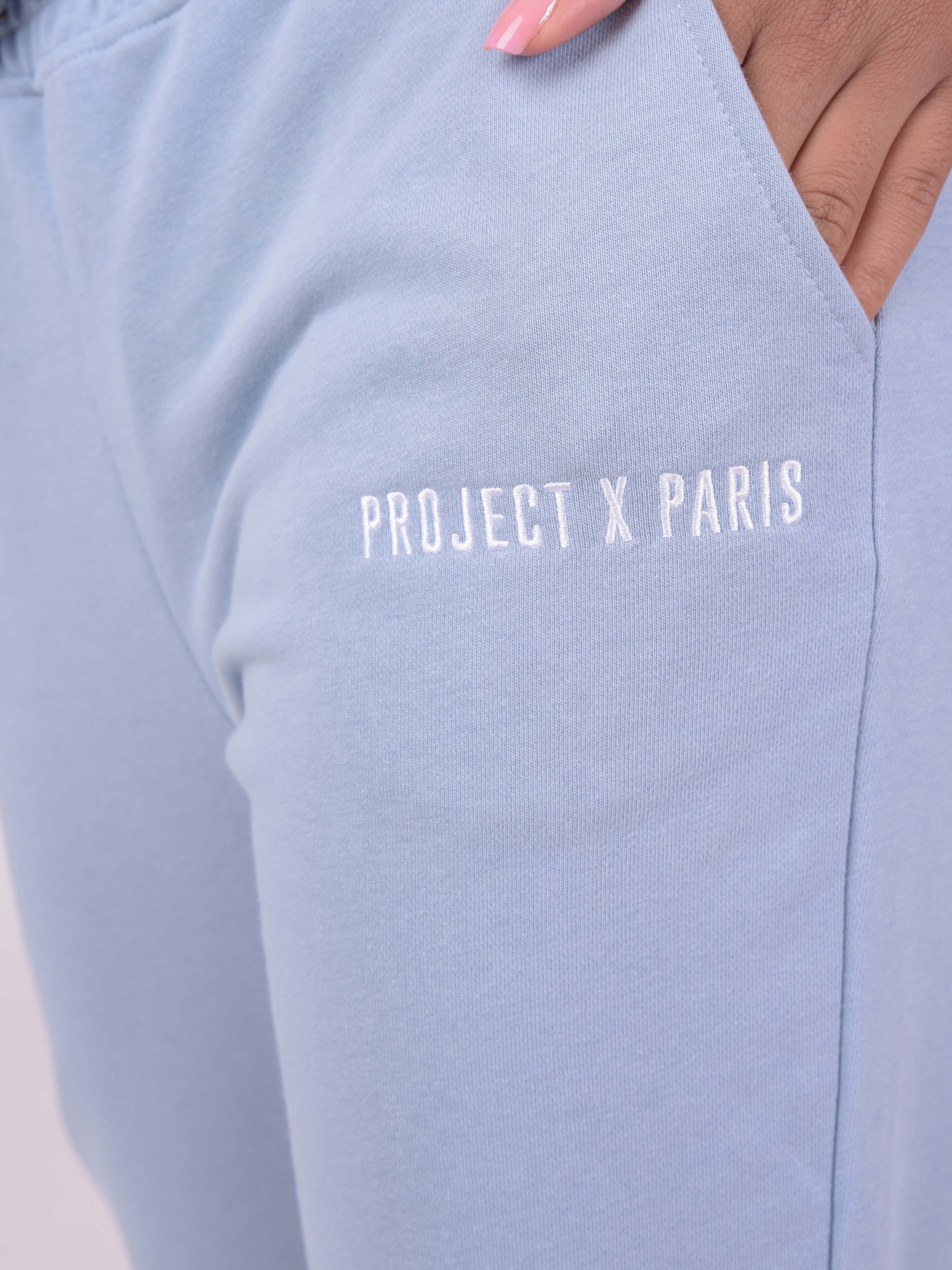 Bas de jogging basic broderie logo - Image 6