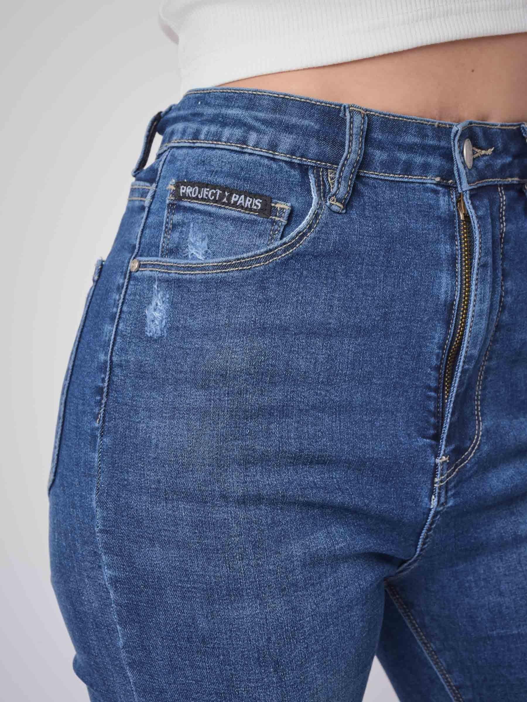 Jean Skinny fit taille haute - Image 5