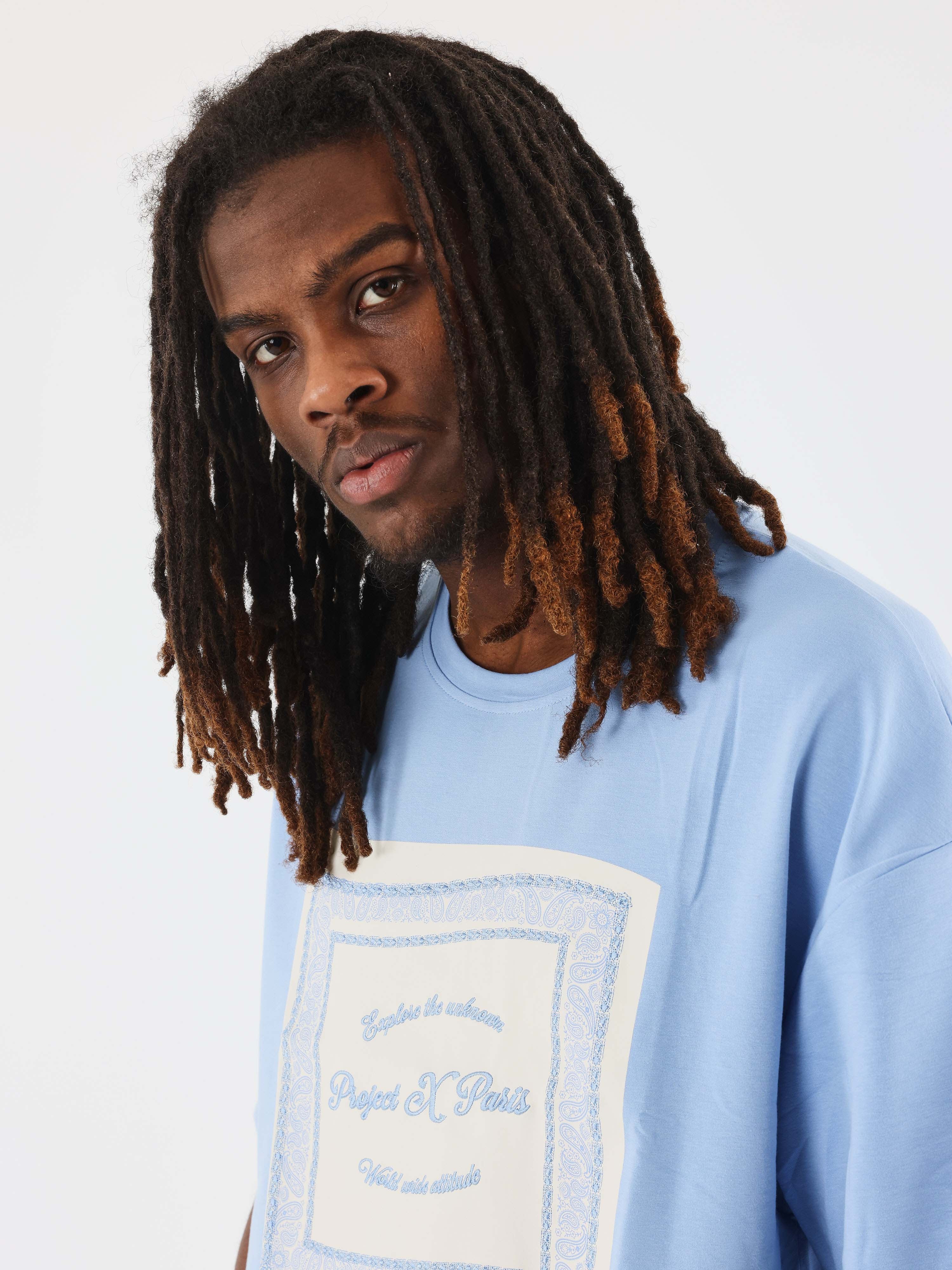 T-shirt Bandana - Image 4