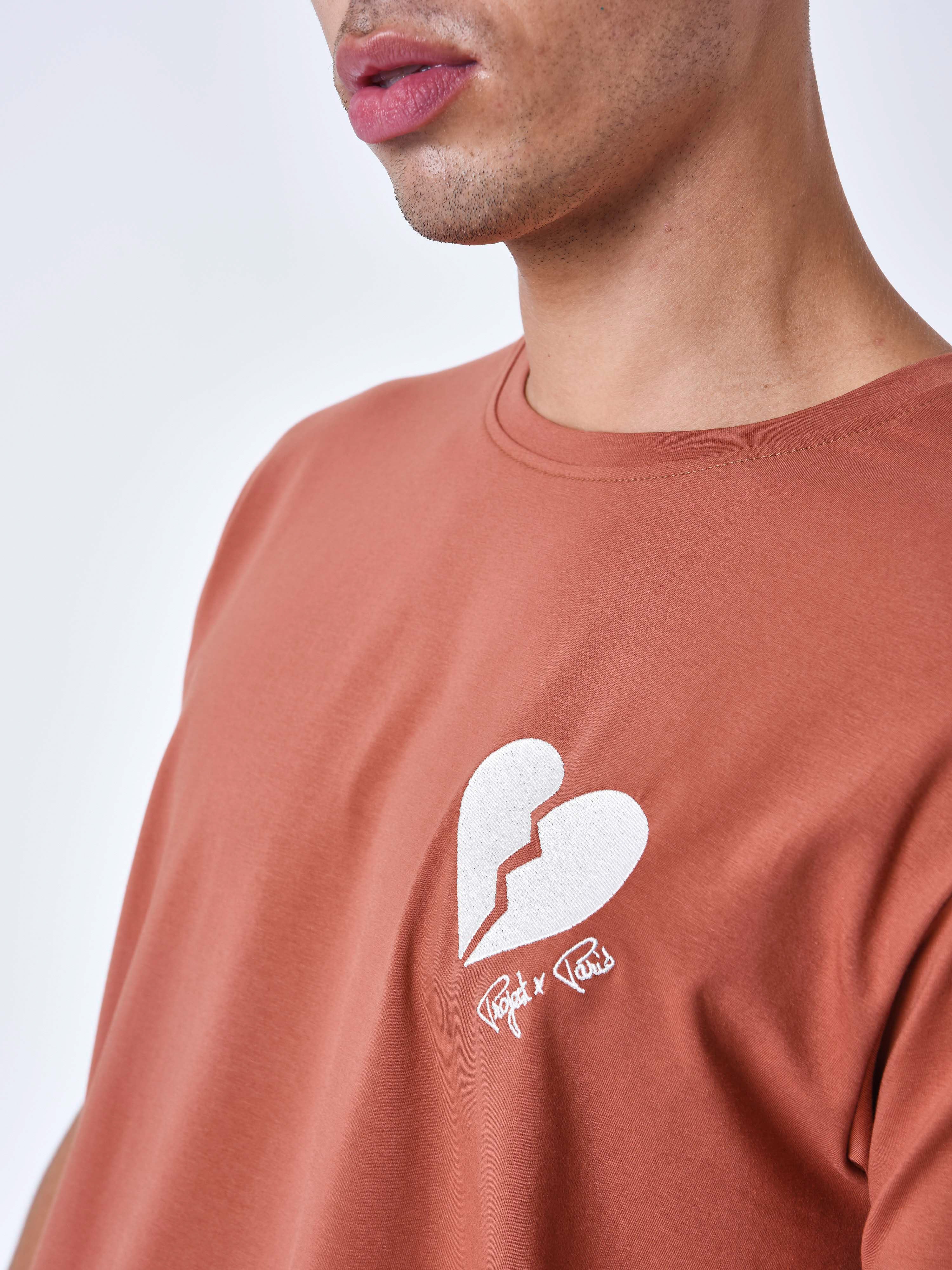 T-shirt cœur brisé - Image 6