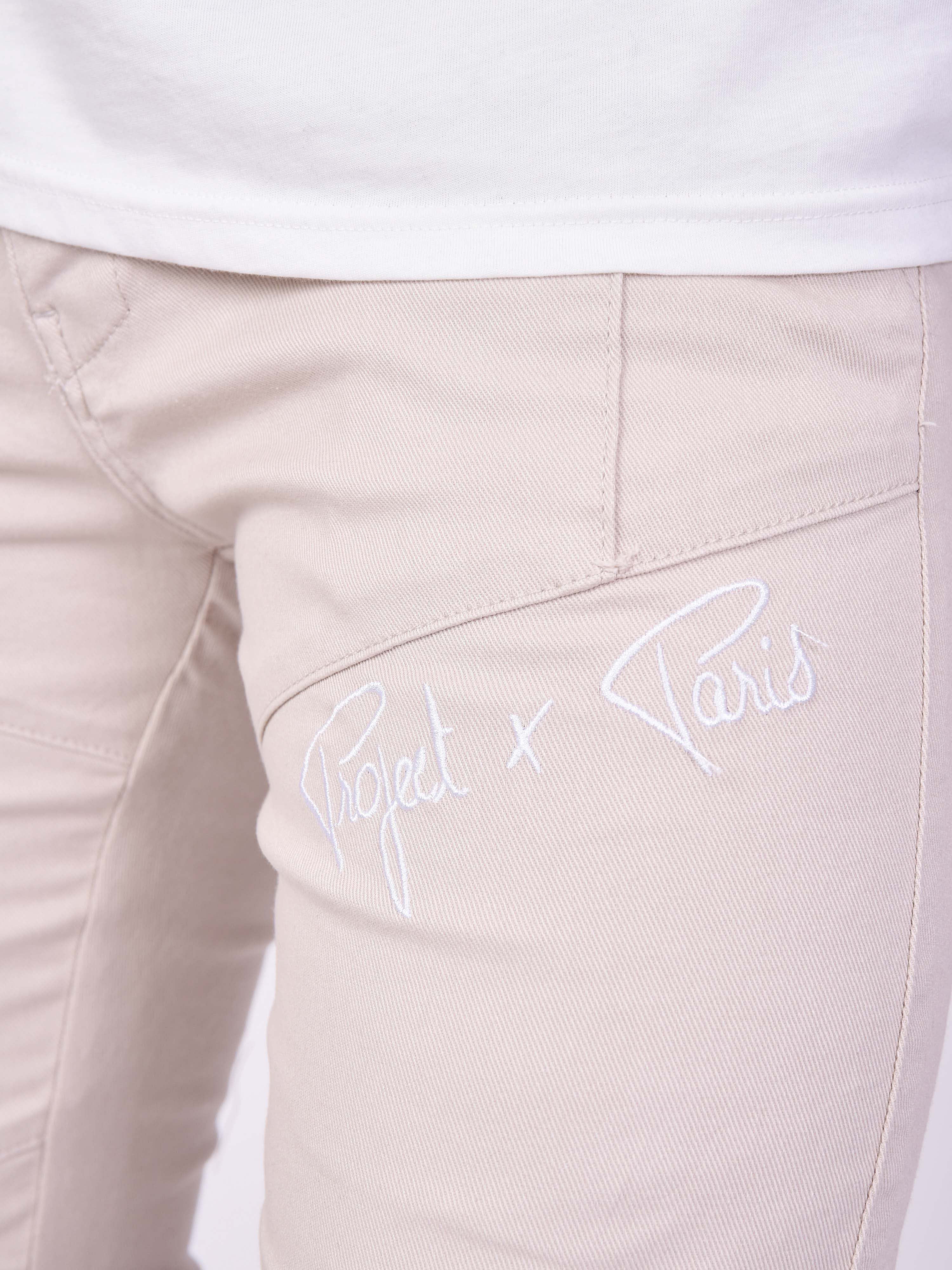 Pantalon skinny basic coutures apparentes - Image 4